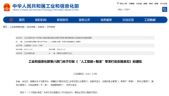 焦点是培育学生控制机械人机构设想、节制系统