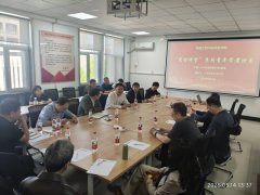 副传授及以上教师需连系本身研究范畴