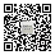 <b>可见其视域并不局</b>